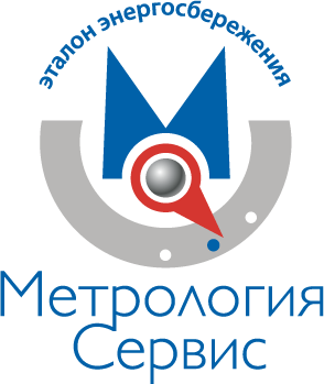 Метрология Сервис